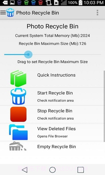 照片回收站截图1 照片回收站截图1