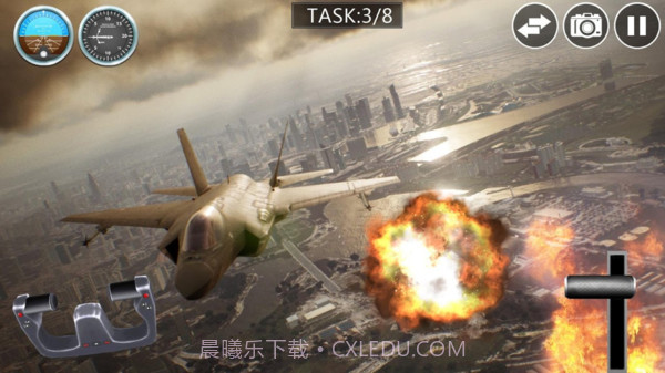 皇牌空袭3D截图2 皇牌空袭3D截图2