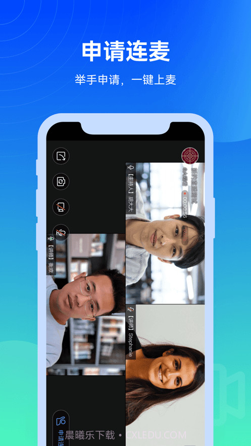 幕印截图2 幕印截图2