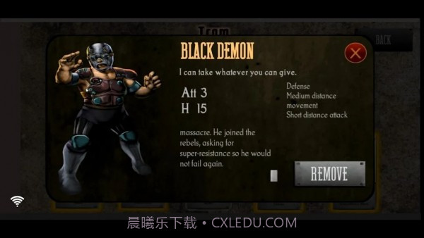 墨西哥毁灭者截图1 墨西哥毁灭者截图1