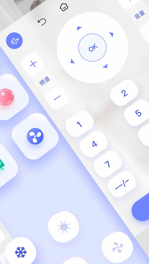 聚能遥控器截图3 聚能遥控器截图3