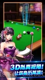 台球传说截图2 台球传说截图2