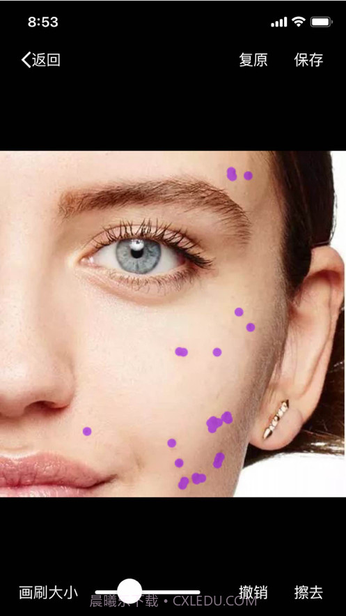 图擦截图3 图擦截图3