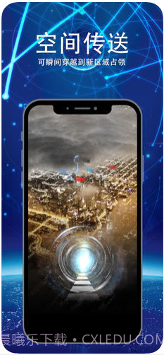 随便走截图4 随便走截图4