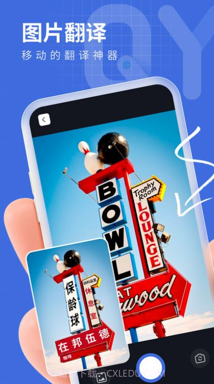 七月扫描截图3 七月扫描截图3