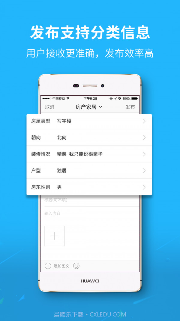 大千社区截图2 大千社区截图2