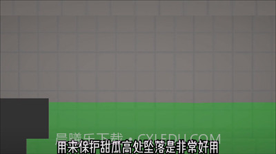 甜瓜游乐场史莱姆截图3