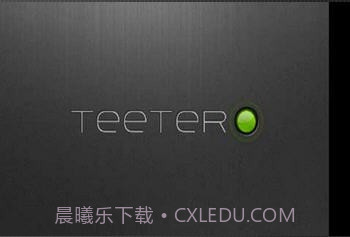 重力滚动球截图1