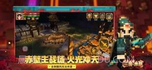 我的世界寄生虫模组截图1 我的世界寄生虫模组截图1