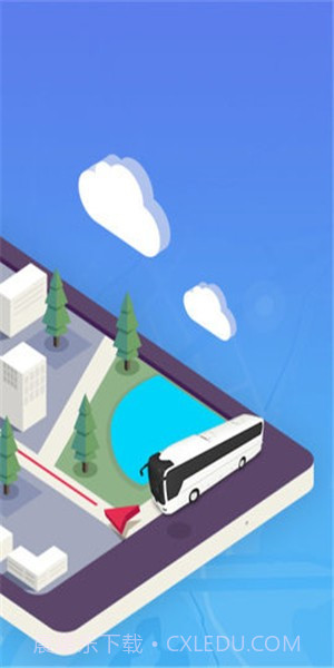 优点巴士司机截图1