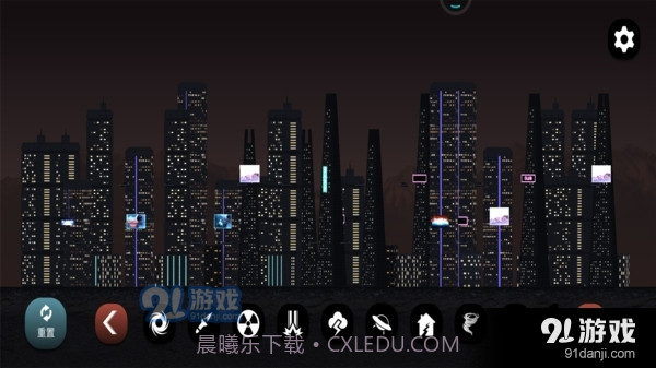 地球毁灭模拟器截图5 地球毁灭模拟器截图5