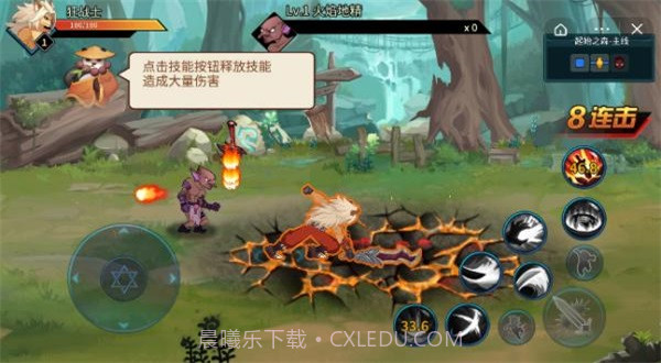 动物大联盟自动刷图脚本防封号截图2