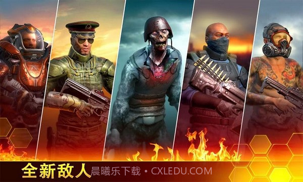 致命枪杀Bravo截图5 致命枪杀Bravo截图5