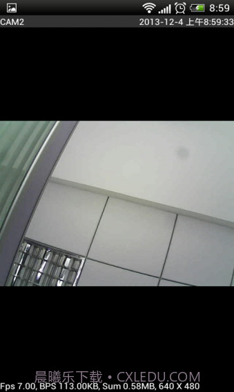 p2plivecam app截图5