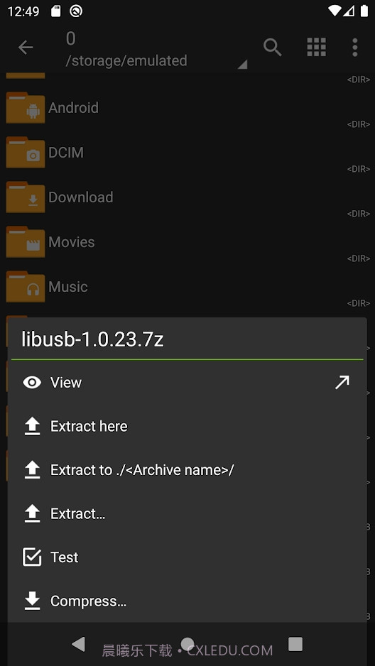 za解压截图6 za解压截图6