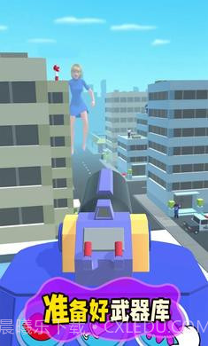 进击女巨人截图1