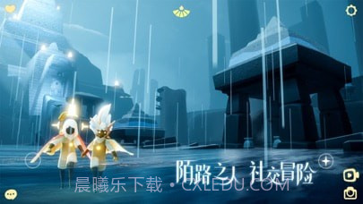 Sky光遇vivo渠道服截图2 Sky光遇vivo渠道服截图2