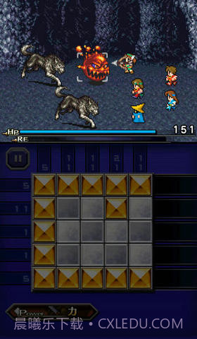 最终幻想：像素逻辑截图3