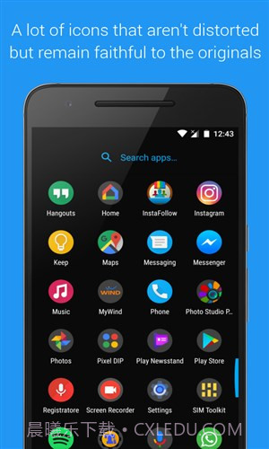 Pixel Dark图标包截图2 Pixel Dark图标包截图2