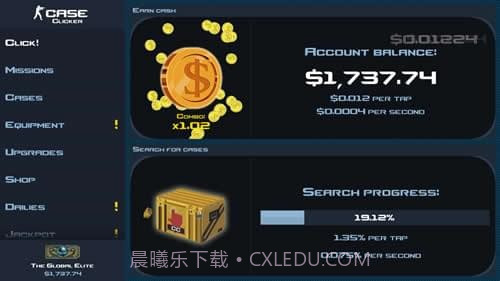 CSGO开箱模拟器截图3 CSGO开箱模拟器截图3