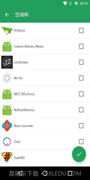 空调狗截图1 空调狗截图1