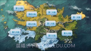 TmoLand明日世界截图2