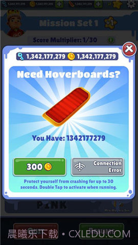 地铁跑酷角色全解锁版截图3 地铁跑酷角色全解锁版截图3