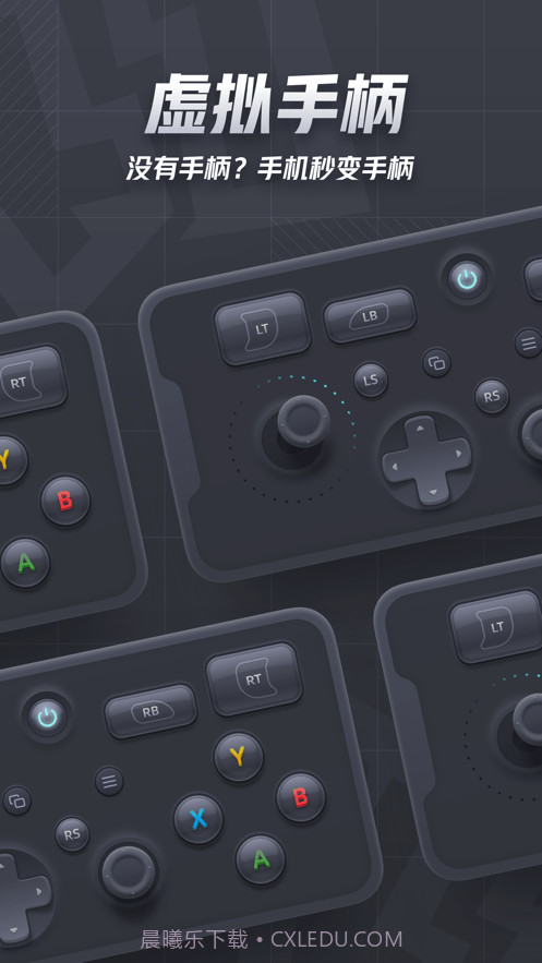 咖哒截图3 咖哒截图3