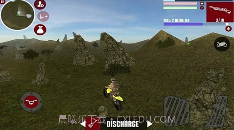 独狼大逃杀2截图1