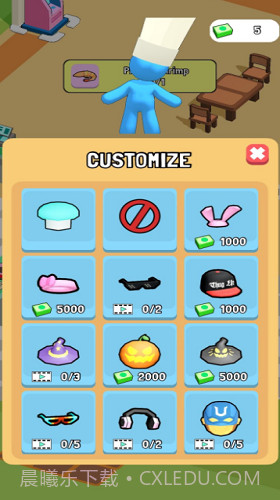 厨师大亨截图2 厨师大亨截图2