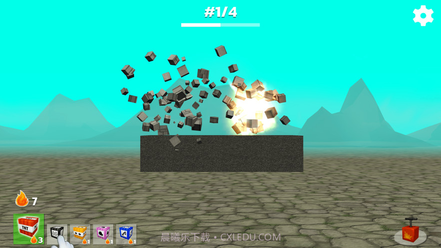 欧洲杯钻石会员截图6 欧洲杯钻石会员截图6