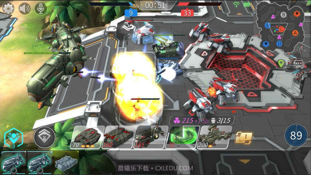 未来风暴(删档测试)v2.3截图2 未来风暴(删档测试)v2.3截图2