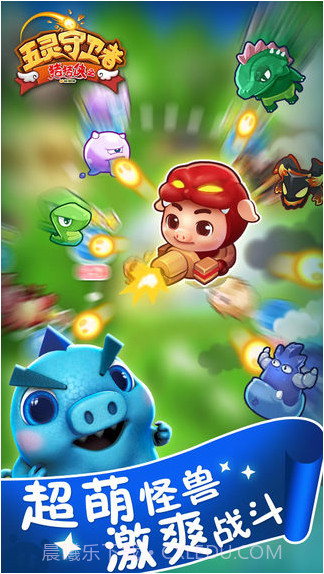 猪猪侠之五灵守卫者截图3 猪猪侠之五灵守卫者截图3