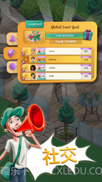 厨师镇截图3 厨师镇截图3