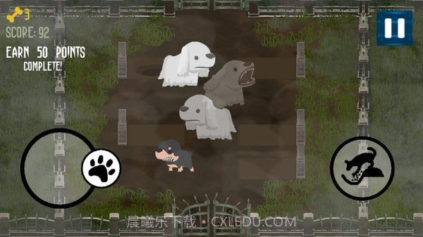 逃离墓地截图2 逃离墓地截图2