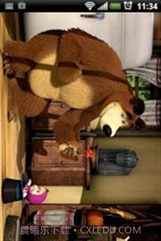 玛莎和熊儿童钓鱼截图1 玛莎和熊儿童钓鱼截图1