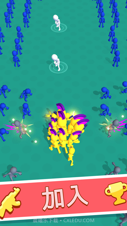 末日之路截图1 末日之路截图1