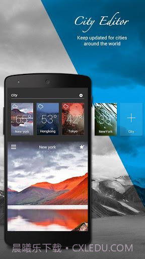 GO天气EX截图2 GO天气EX截图2