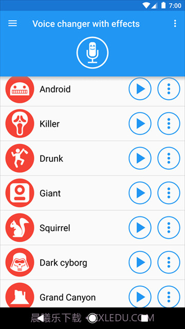 特效变音魔术师助手免会员版截图2 特效变音魔术师助手免会员版截图2
