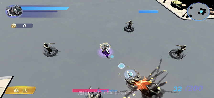 黎明将至截图5 黎明将至截图5