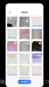 数据恢复大师微版截图4 数据恢复大师微版截图4