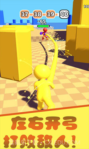 橡皮人拳击截图2 橡皮人拳击截图2
