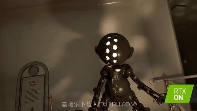 原子之心截图3 原子之心截图3