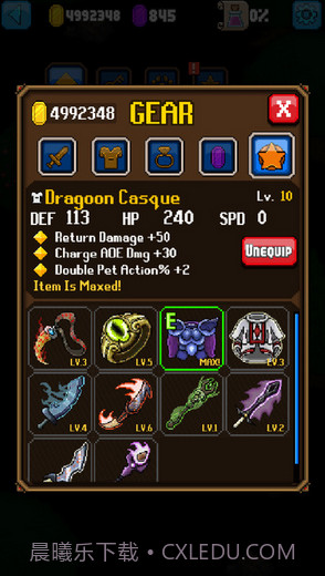 探索冲刺截图4 探索冲刺截图4