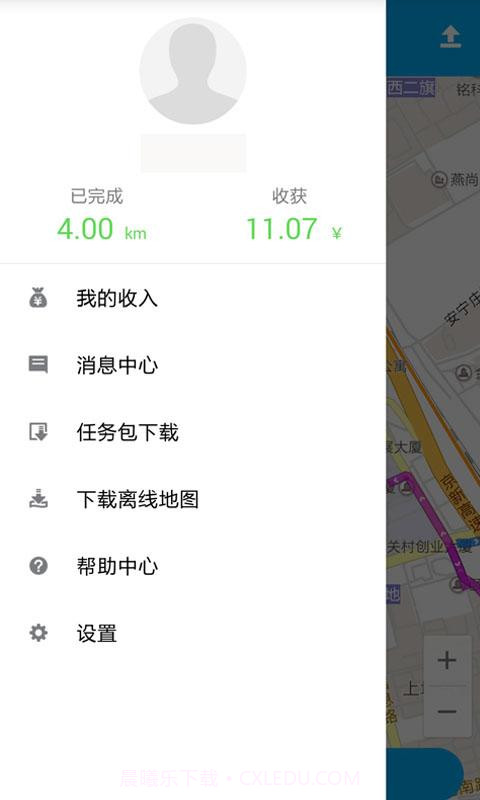 百度路淘截图2 百度路淘截图2