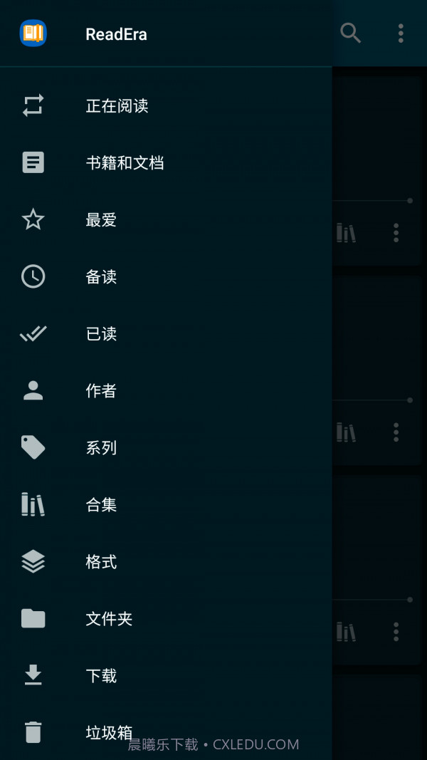 ReadEra截图1 ReadEra截图1