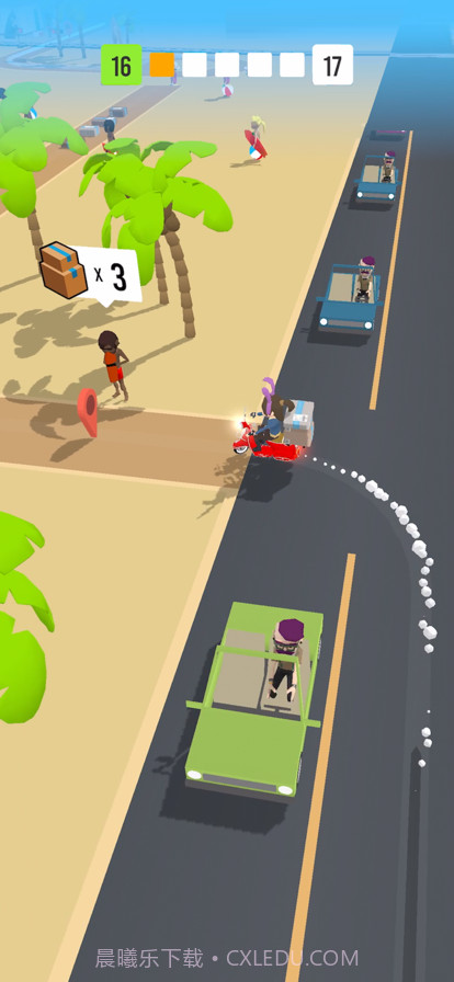 单车小王子截图1