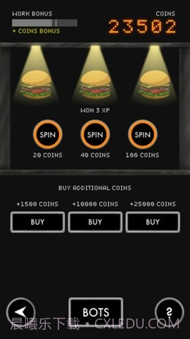 惊慌机械师 Mechanic Panic截图4 惊慌机械师 Mechanic Panic截图4