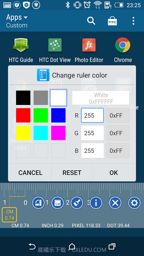 屏幕滑尺截图3 屏幕滑尺截图3