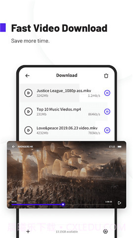 UC Turbo截图3 UC Turbo截图3